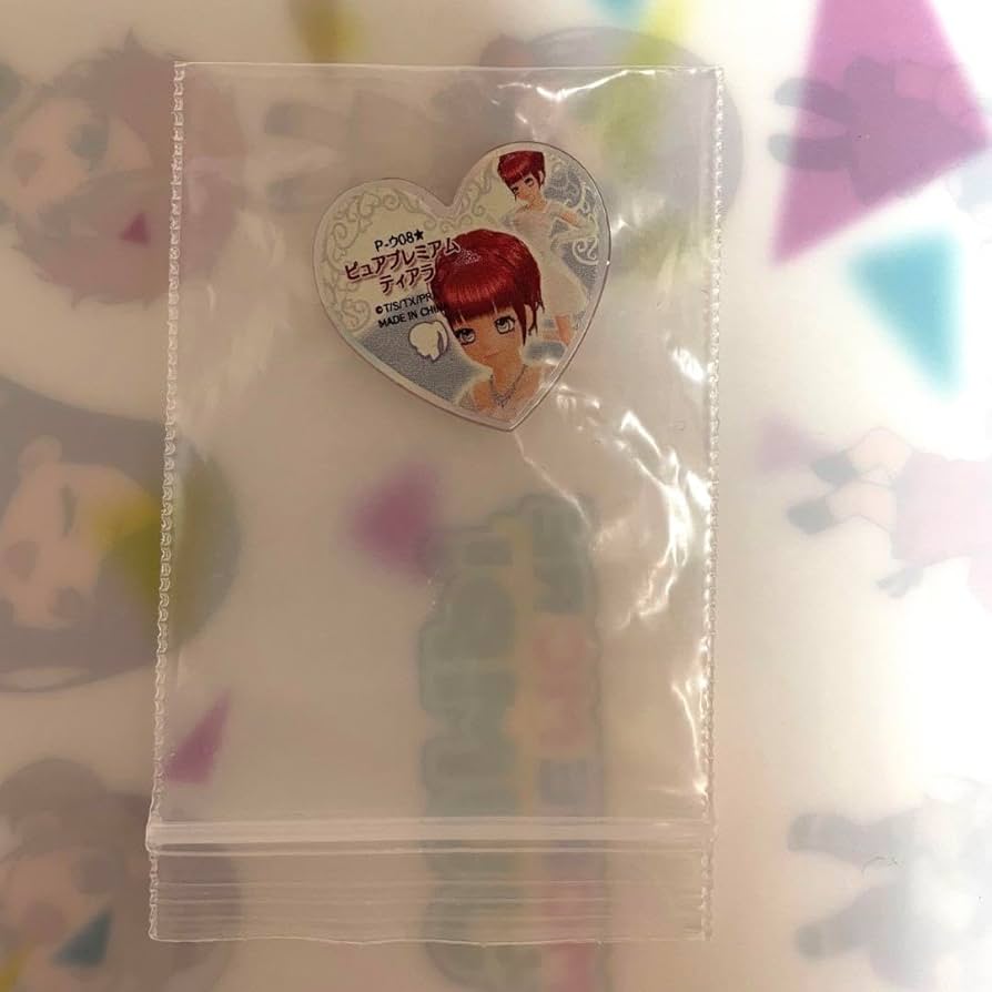 Amazon.co.jp: 補償付き ピュアプレミアムティアラ プリズム